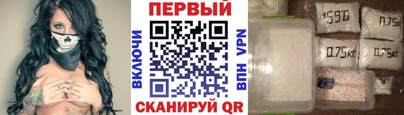 Amphetamine 98% Хасавюрт