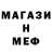 Amphetamine Розовый Andrea Barrett