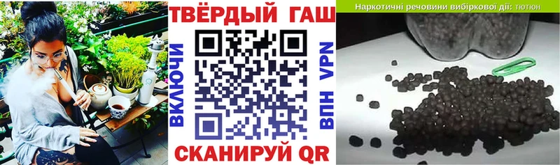 ГАШ гарик  Хасавюрт 