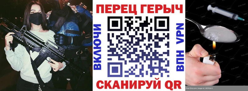 ГЕРОИН Heroin  магазин продажи наркотиков  Хасавюрт 