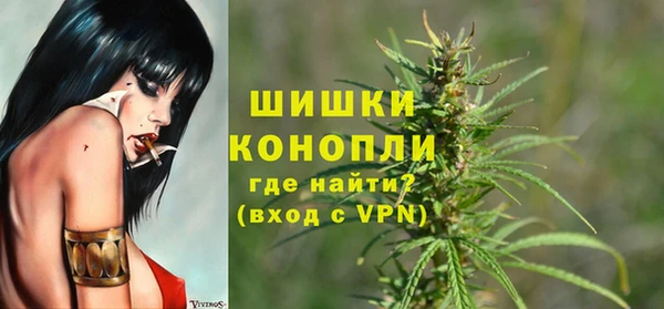 jwh Бронницы