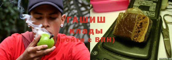 jwh Бронницы