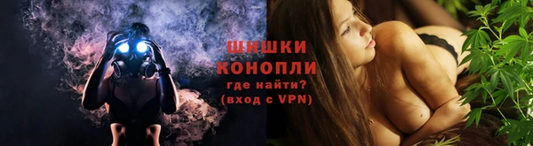 ешки Бугульма