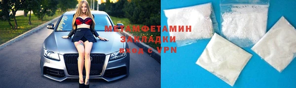 ешки Бугульма
