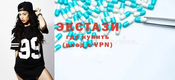 jwh Бронницы