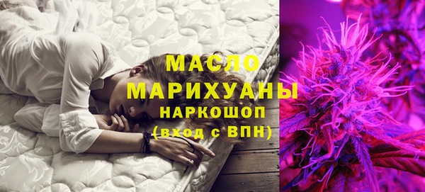 ешки Бугульма