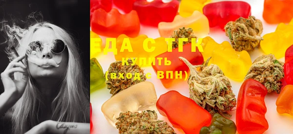 ешки Бугульма