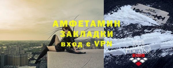 экстази Богданович