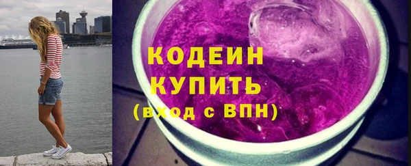 jwh Бронницы