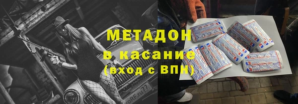 a pvp Богородицк
