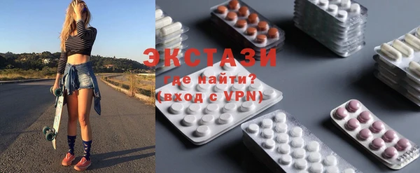 ешки Бугульма