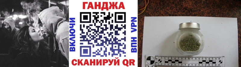 Бошки марихуана Amnesia  ссылка на мегу рабочий сайт  Хасавюрт 